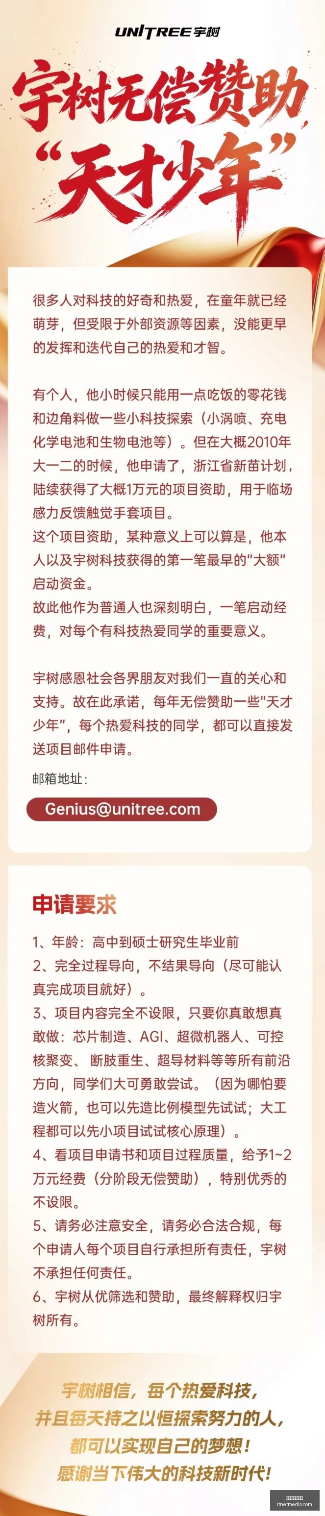 共和独家,莱奥替补真,训练时分心,百家乐免费试玩官网,百家乐免费试玩网页版,百家乐免费试玩App下载,百家乐免费试玩极速登录,百家乐免费试玩全站服务
