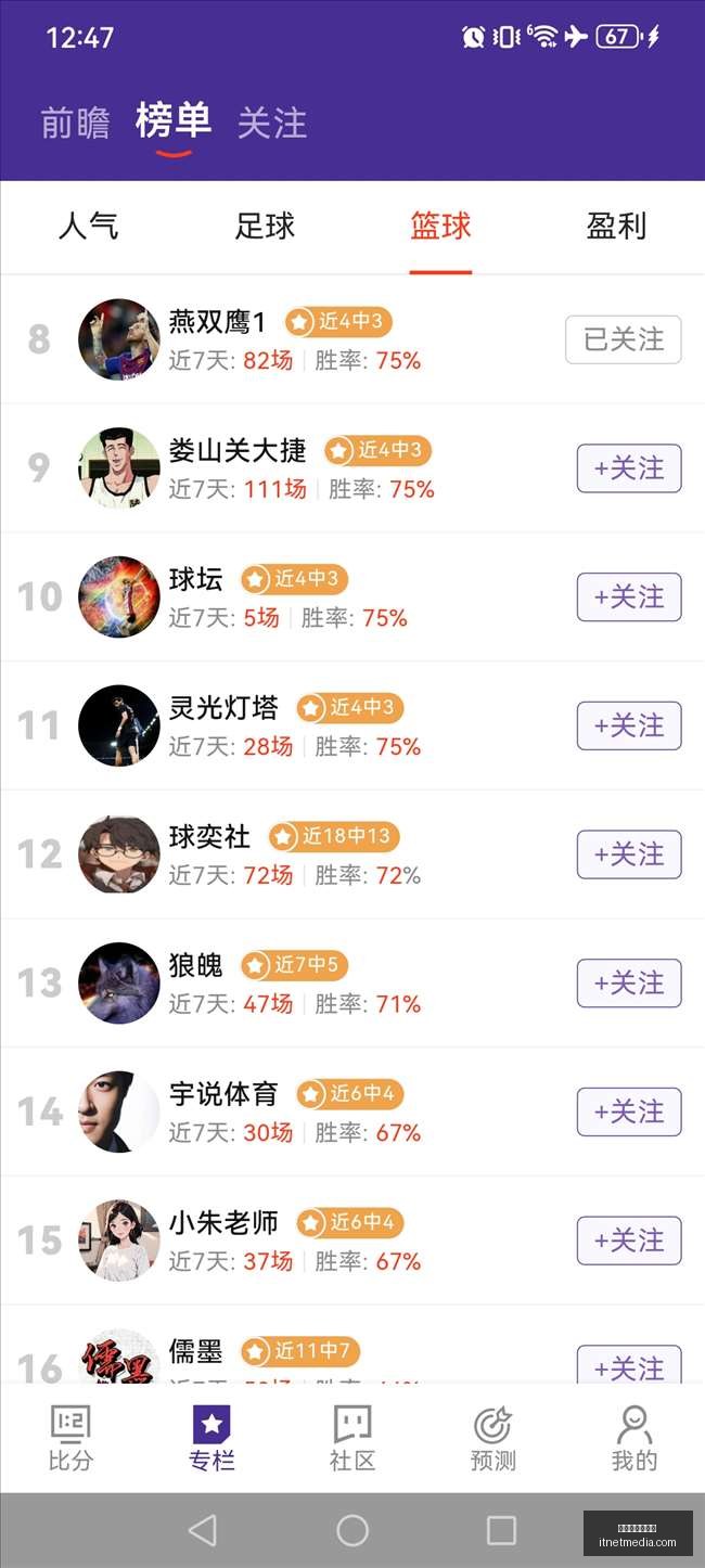 小米电竞联,周边热销,销量攀升,百家乐免费试玩官网,百家乐免费试玩网页版,百家乐免费试玩App下载,百家乐免费试玩极速登录,百家乐免费试玩全站服务