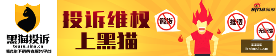 红魔电竞手,时代游戏新,体验,百家乐免费试玩官网,百家乐免费试玩网页版,百家乐免费试玩App下载,百家乐免费试玩极速登录,百家乐免费试玩全站服务